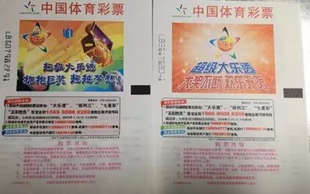 知识 第36页