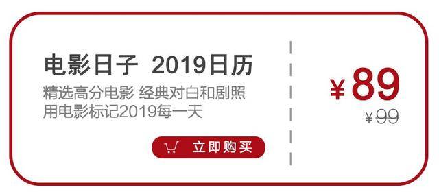 娱乐 第38页