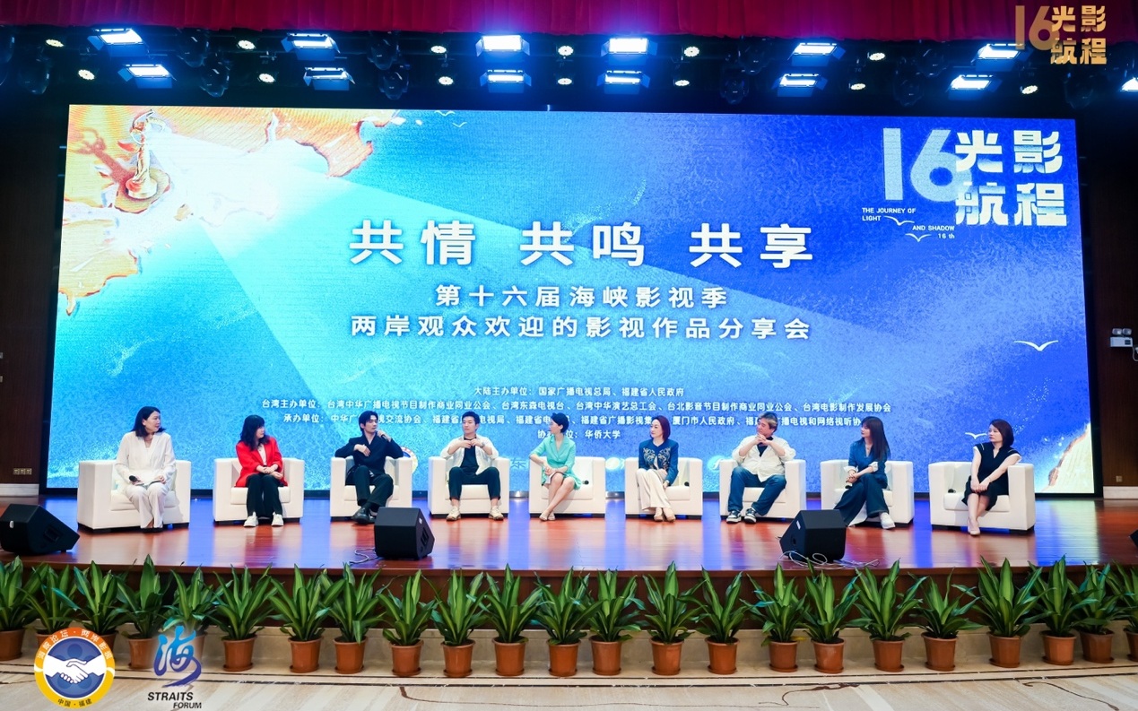 情感交流的港湾论坛性组织是什么意思