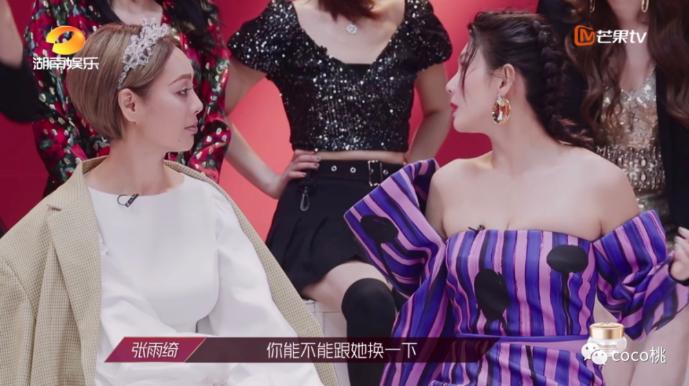 知识 第33页