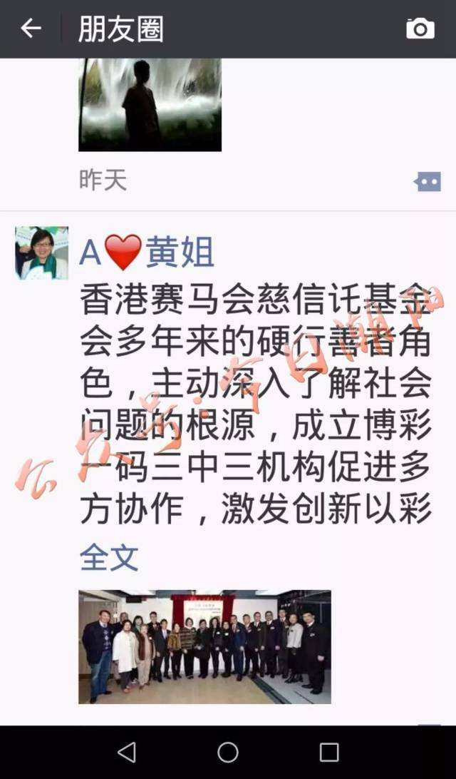 香港4肖8码期期准
