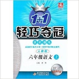 新澳姿料大全正版2024香港