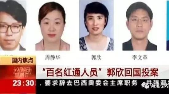 本港新闻直播
