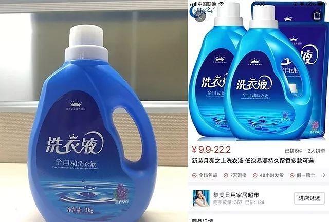 独家特色香港蓝月亮精选料免费大