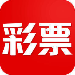 精准三肖三期内必中是什么一