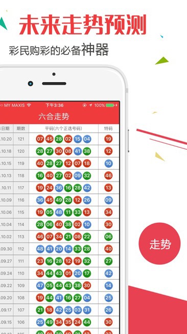 娱乐 第34页
