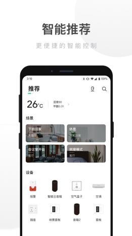 白小姐四肖期期必中一肖