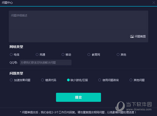 2023澳门六今晚开奖记录结果出来