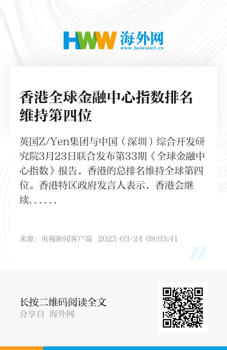 今期香港开奖结果记录4949