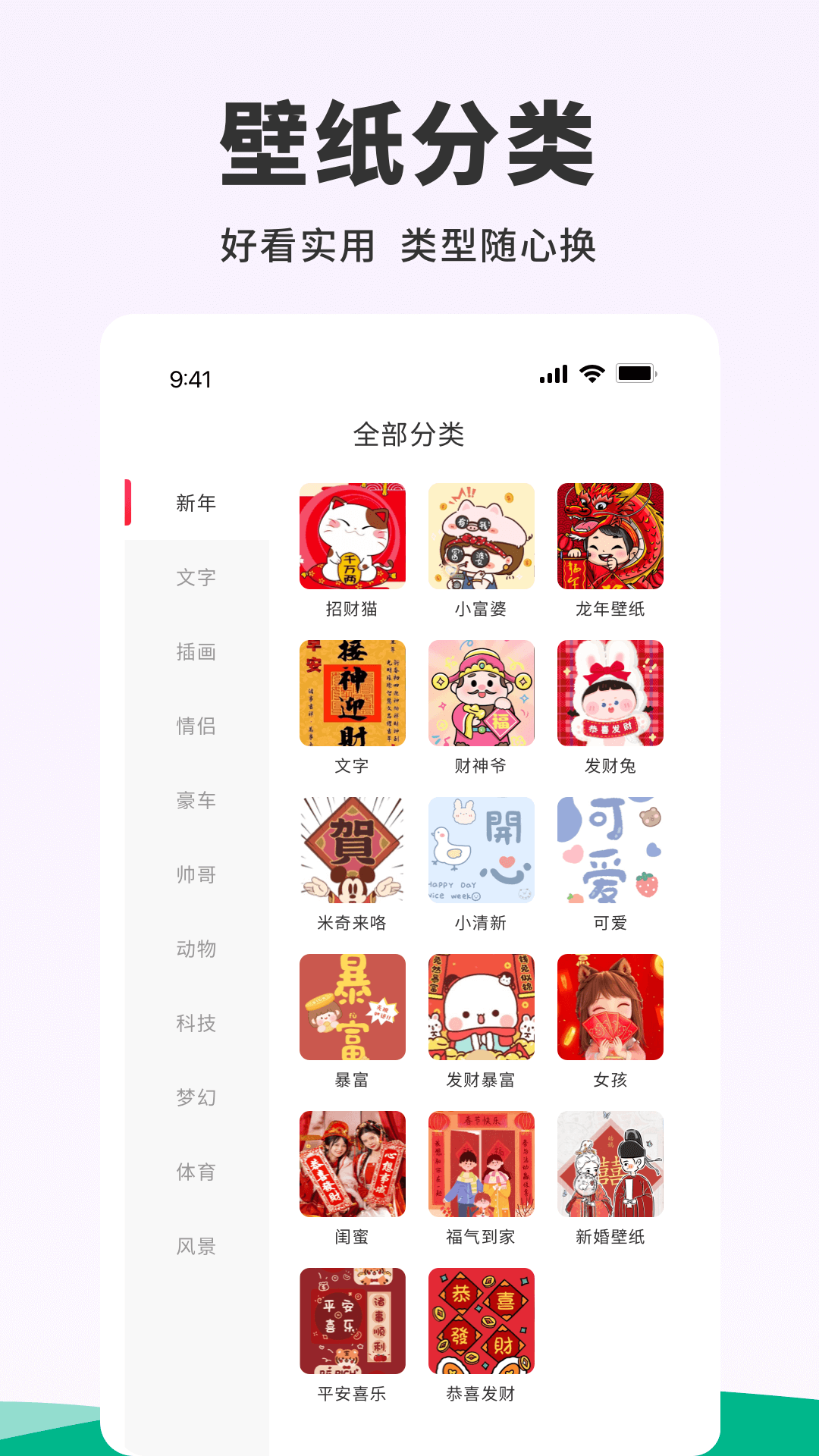 118图库开奖结果现场直播放票