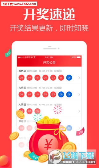百度一下118822品特轩