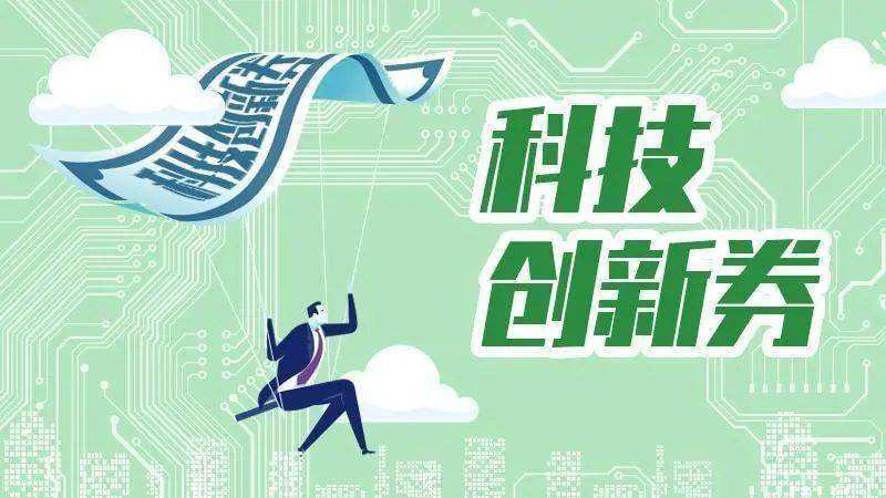 2020澳门今晚开什么特马开