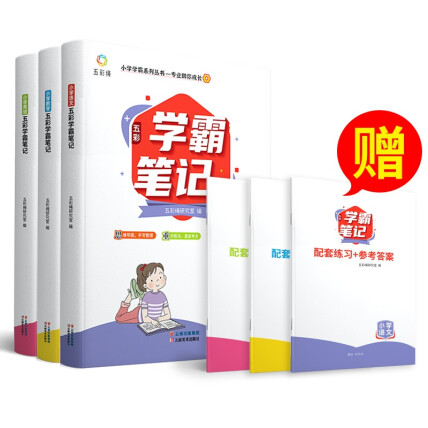 香港二四六开奖免费资料大全一2024年生肖卡