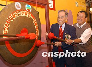 香港今期开奖结果什么状元红