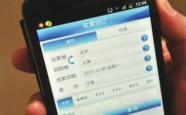 娱乐 第30页