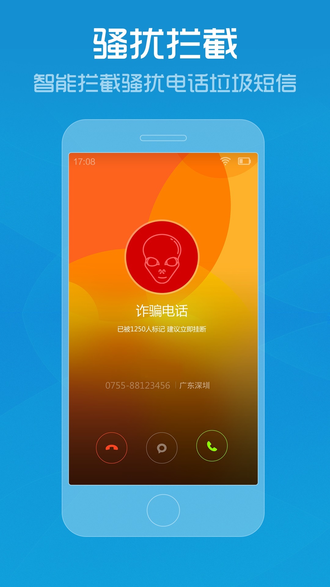 管家婆论坛手机版一句话赢大钱