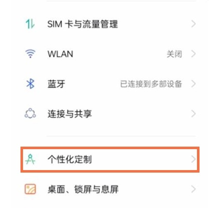 澳门三肖三码期期中选