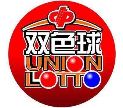 香港最近15期开奖号码查询结果