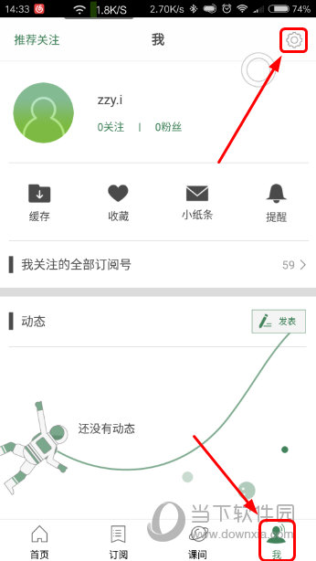 新澳门最近开奖记录查询结果今天开奖号码