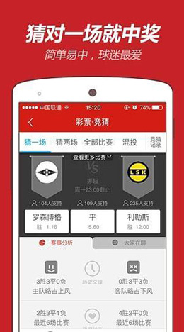 澳门彩资料网站大全下载版