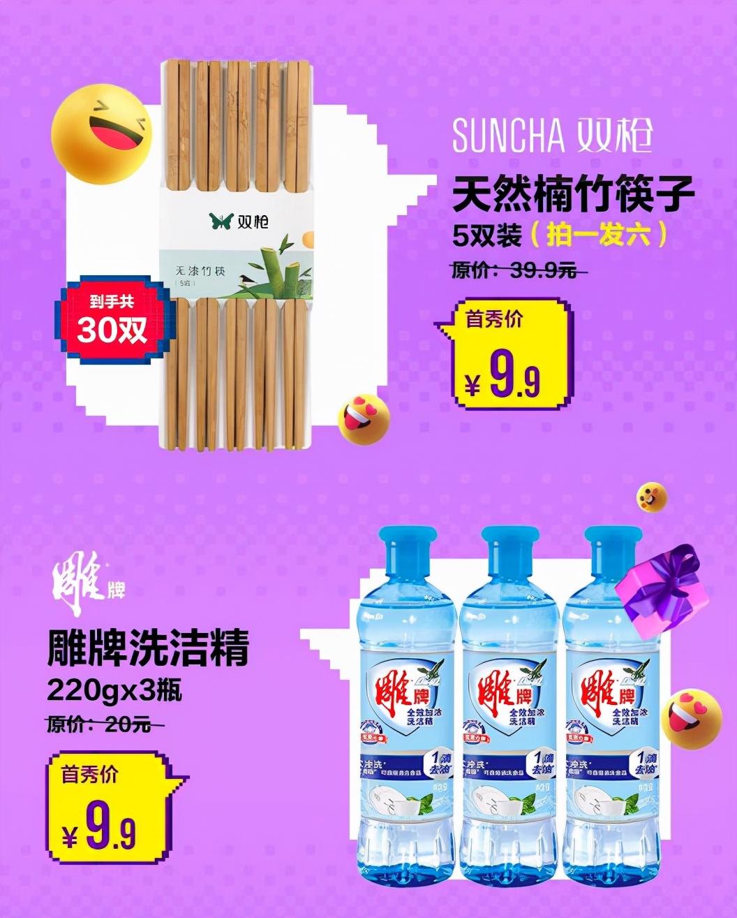 三期必开一肖精选期期准