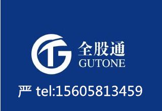 全讯官网