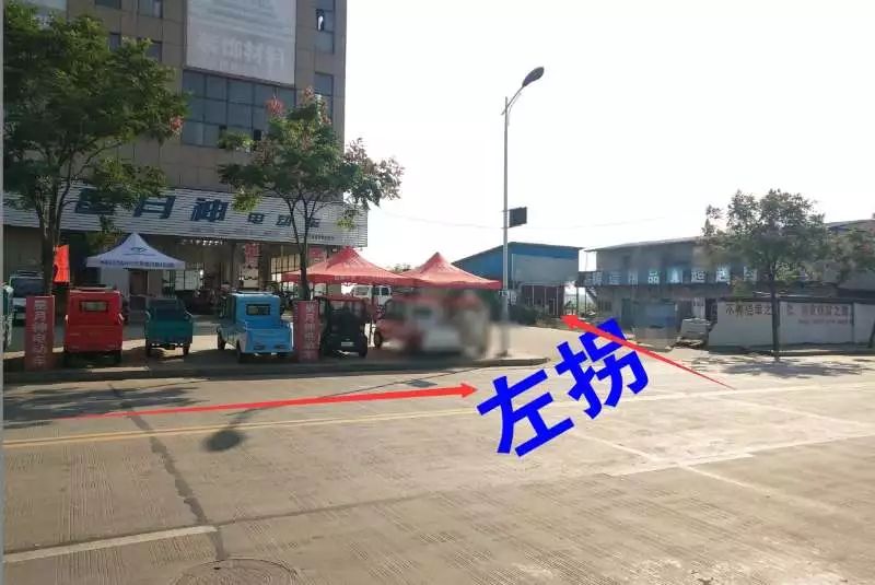 娱乐 第25页