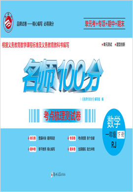 时尚 第25页