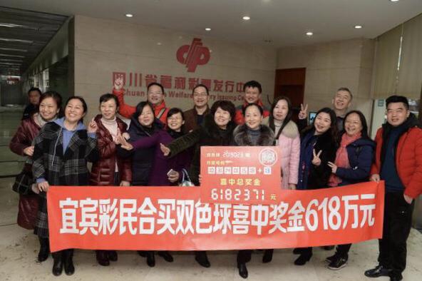 2025港六今晚开奖号码