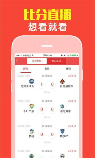 红姐心水高手论坛788