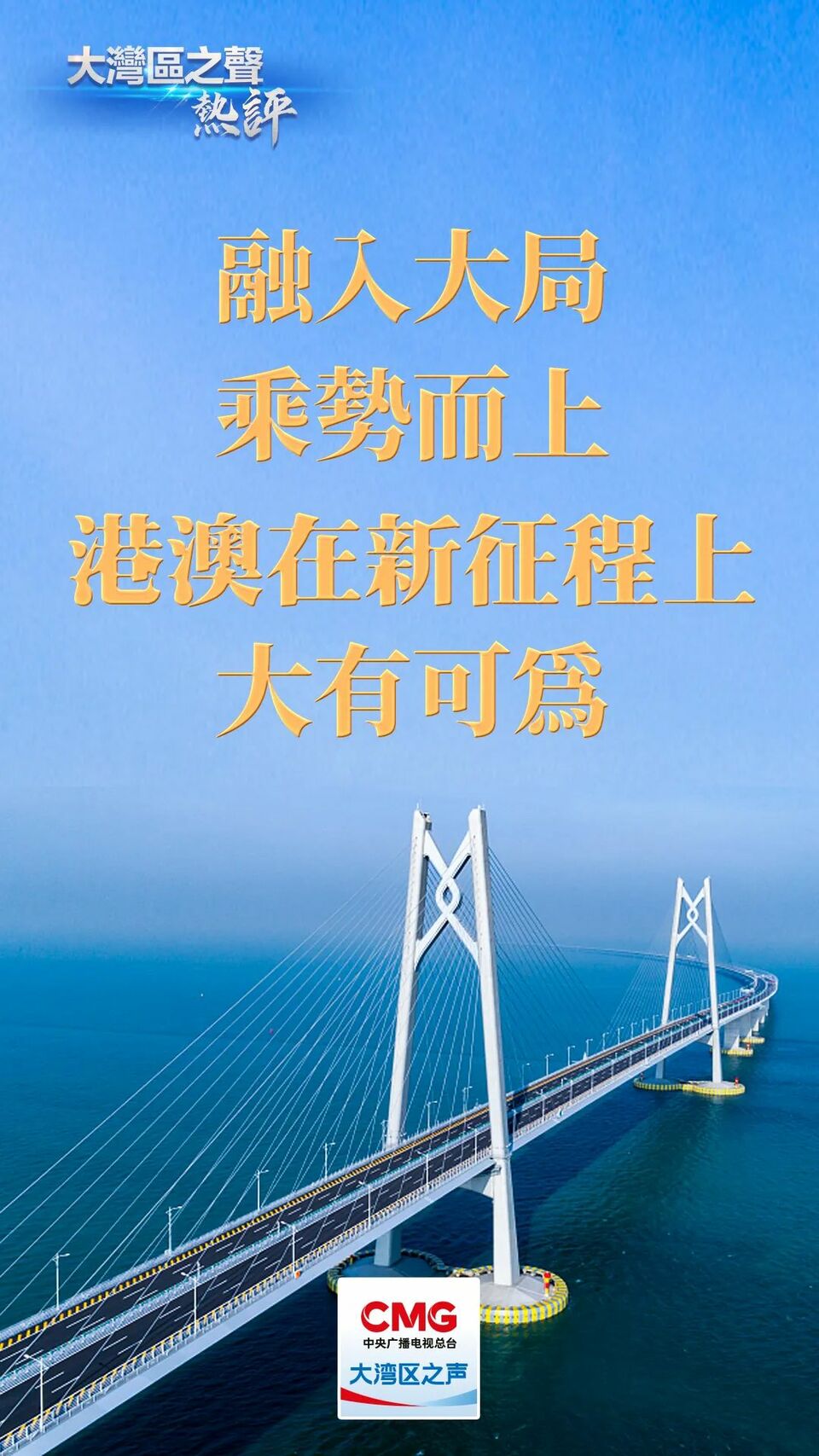 今晚澳门必中一肖一码香港西肖