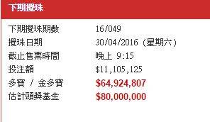 探索 第24页