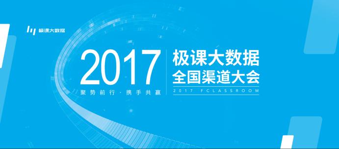 新奥最精准免费大全官方版亮点分享