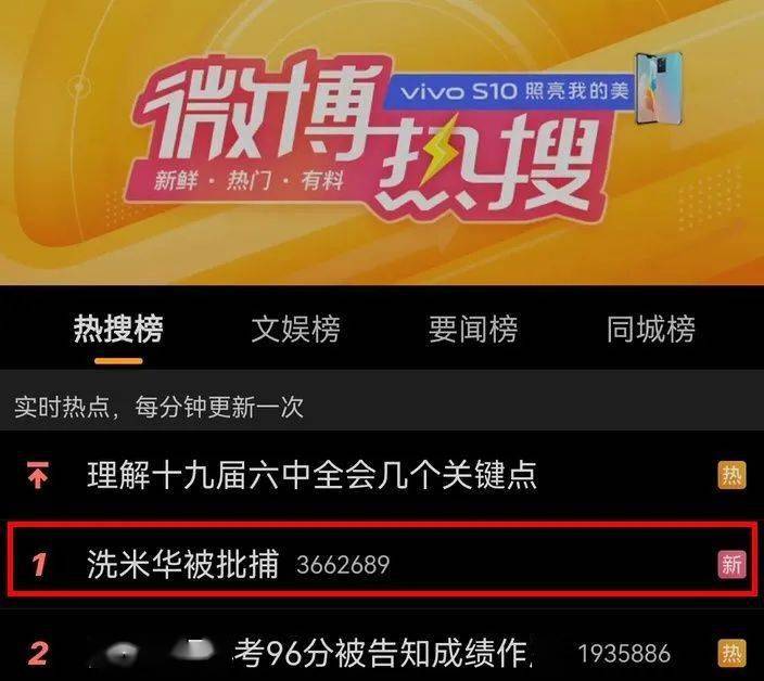 澳门开码的免费资料