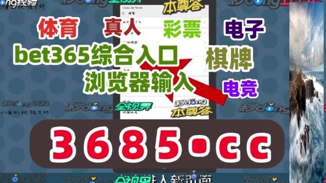 澳门精准免费资料大全聚侠网全牟开奖结果
