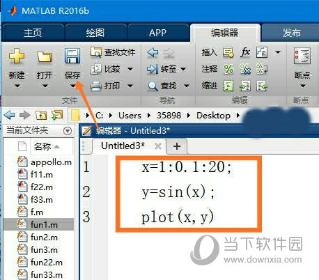 管家婆―八肖版100