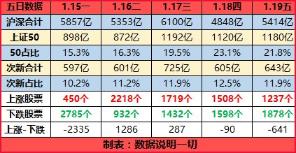 香港今期开奖结果资料图片大全第二十期四不像