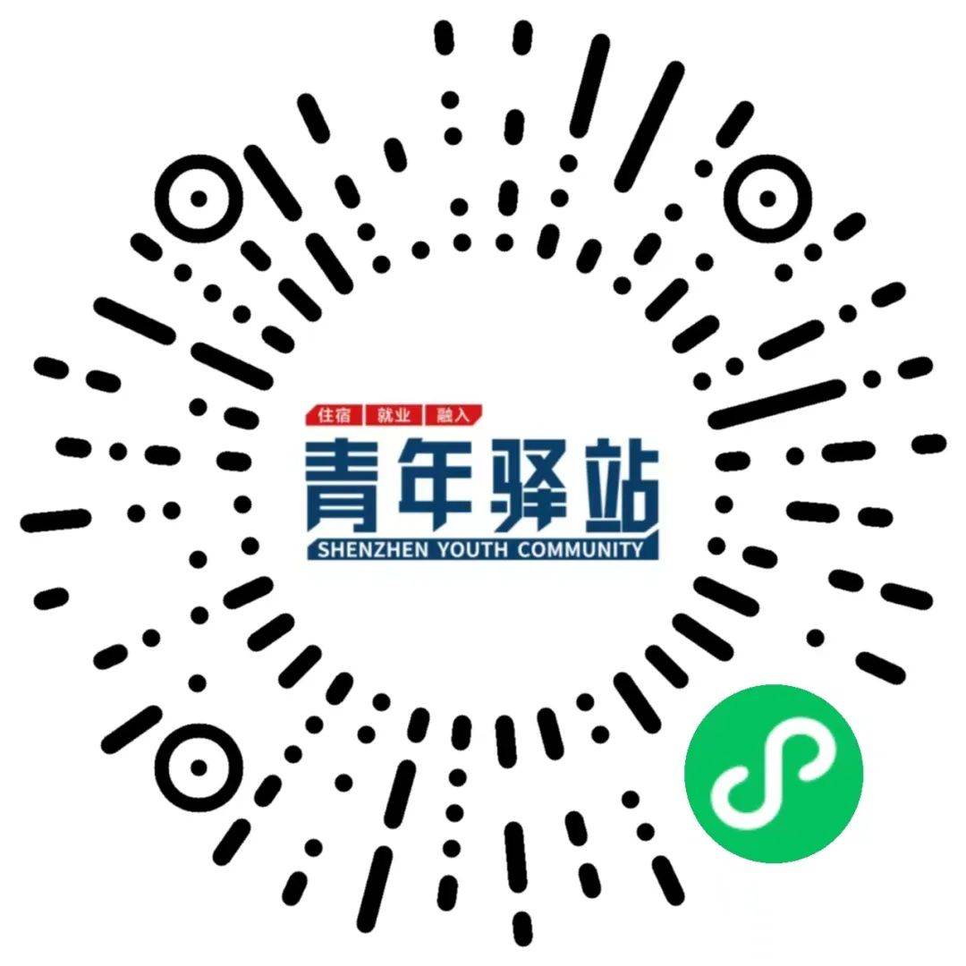 小青年权威高手主论坛开奖结果
