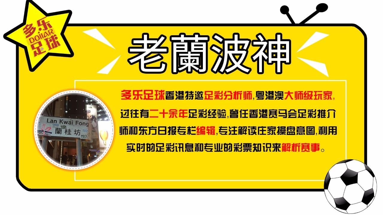 香港今期开奖结果查询软件有哪些