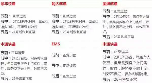 娱乐 第22页
