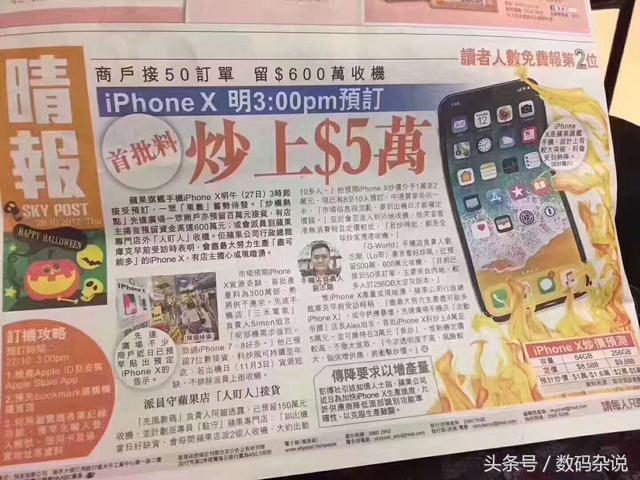 香港免费六会彩资料大全图库