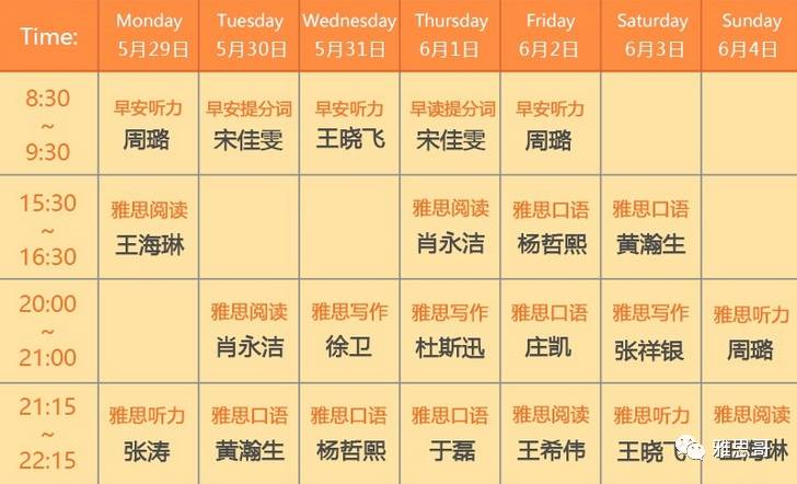 二四六(944cc)资料免费246