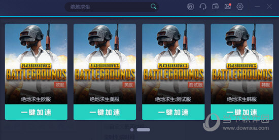 新老澳门开奖结果2023开奖记录今晚