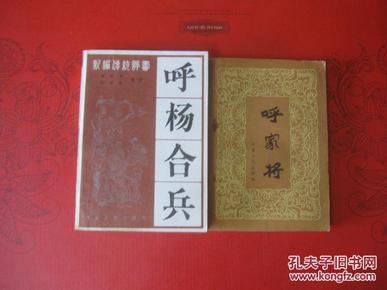 黄大仙救世网资料免费一枝一荣(合数)