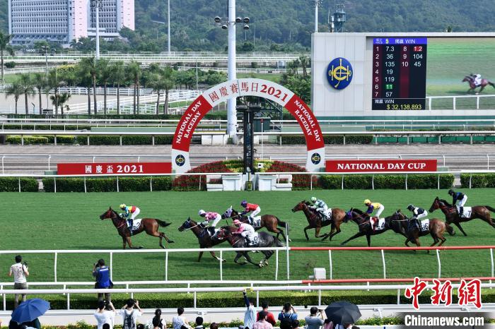 香港赛马会资料大全料大全