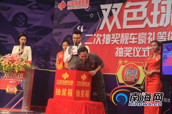 香港今晚六给彩开奖现场结果监月