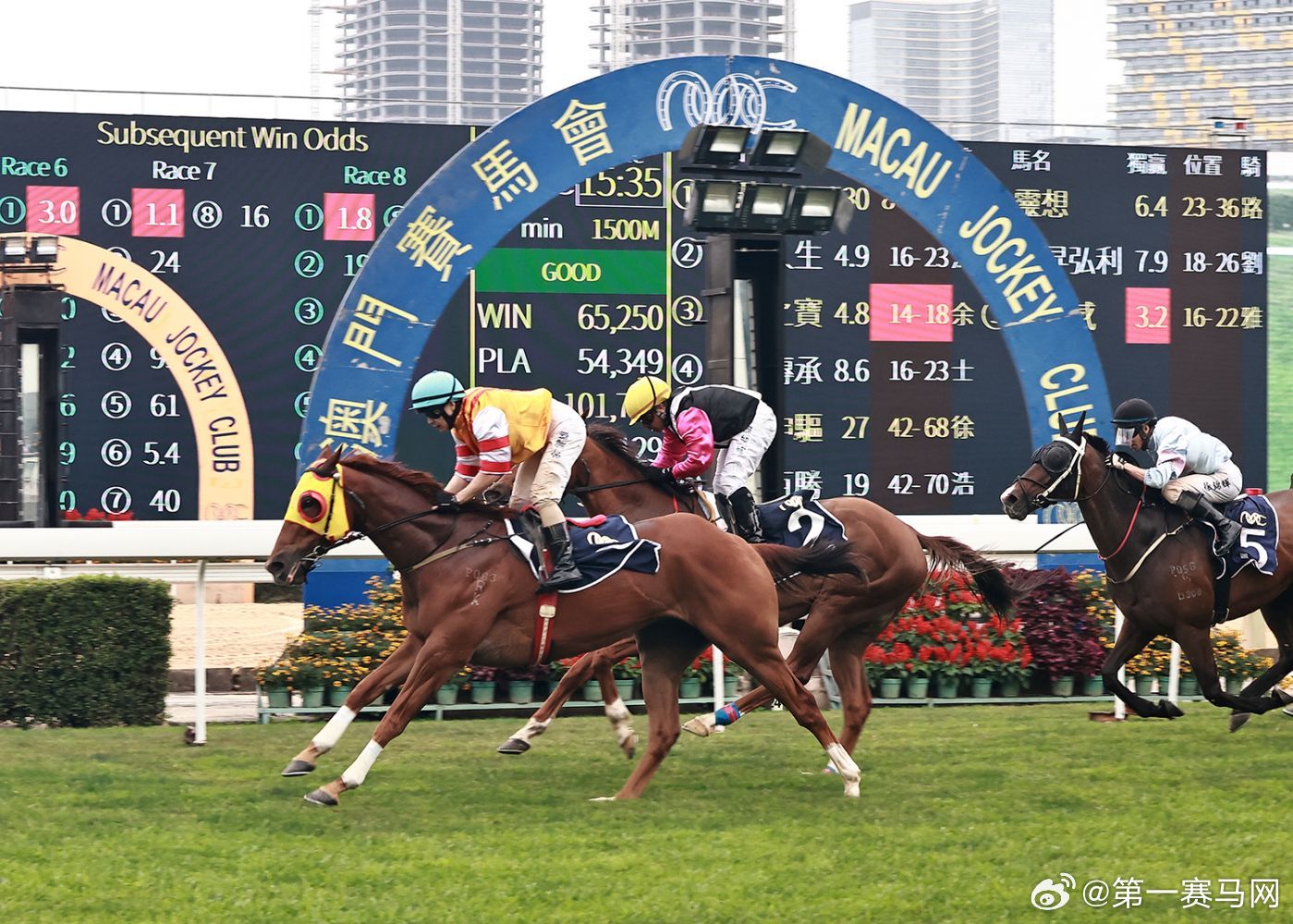 管家婆马会论坛香港2019
