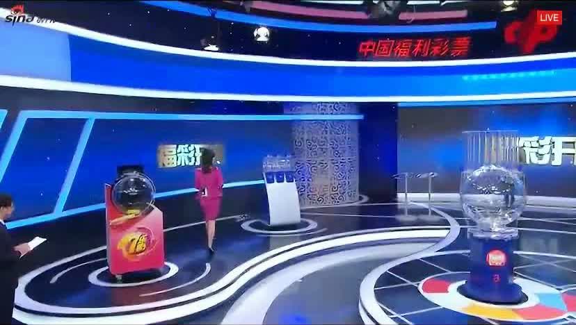 焦点 第6页