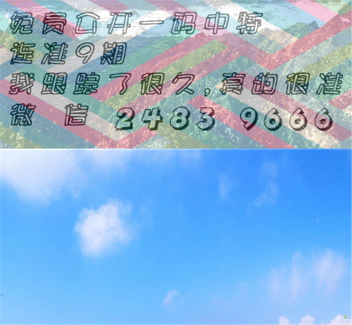 娱乐 第5页