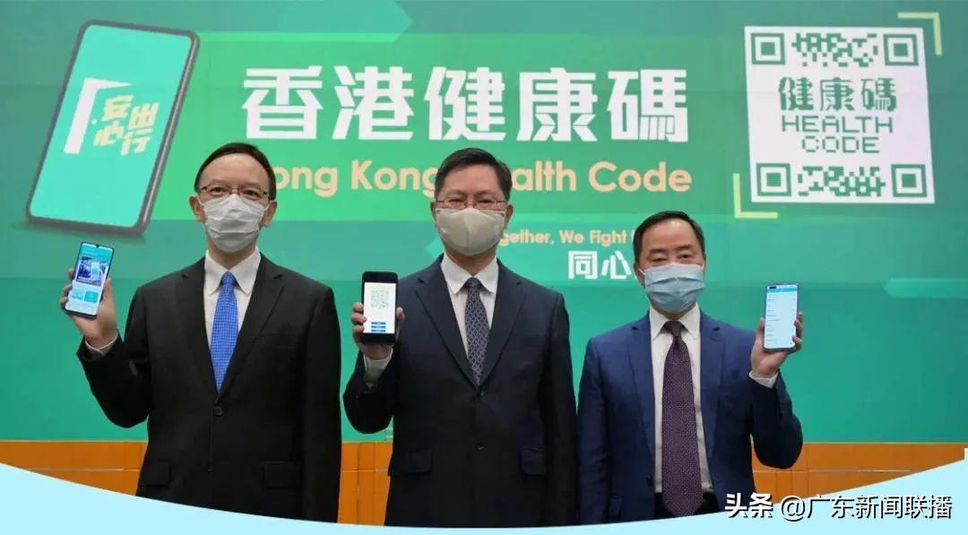 香港最准一码中持资料公开